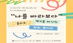 1-1990.jpg