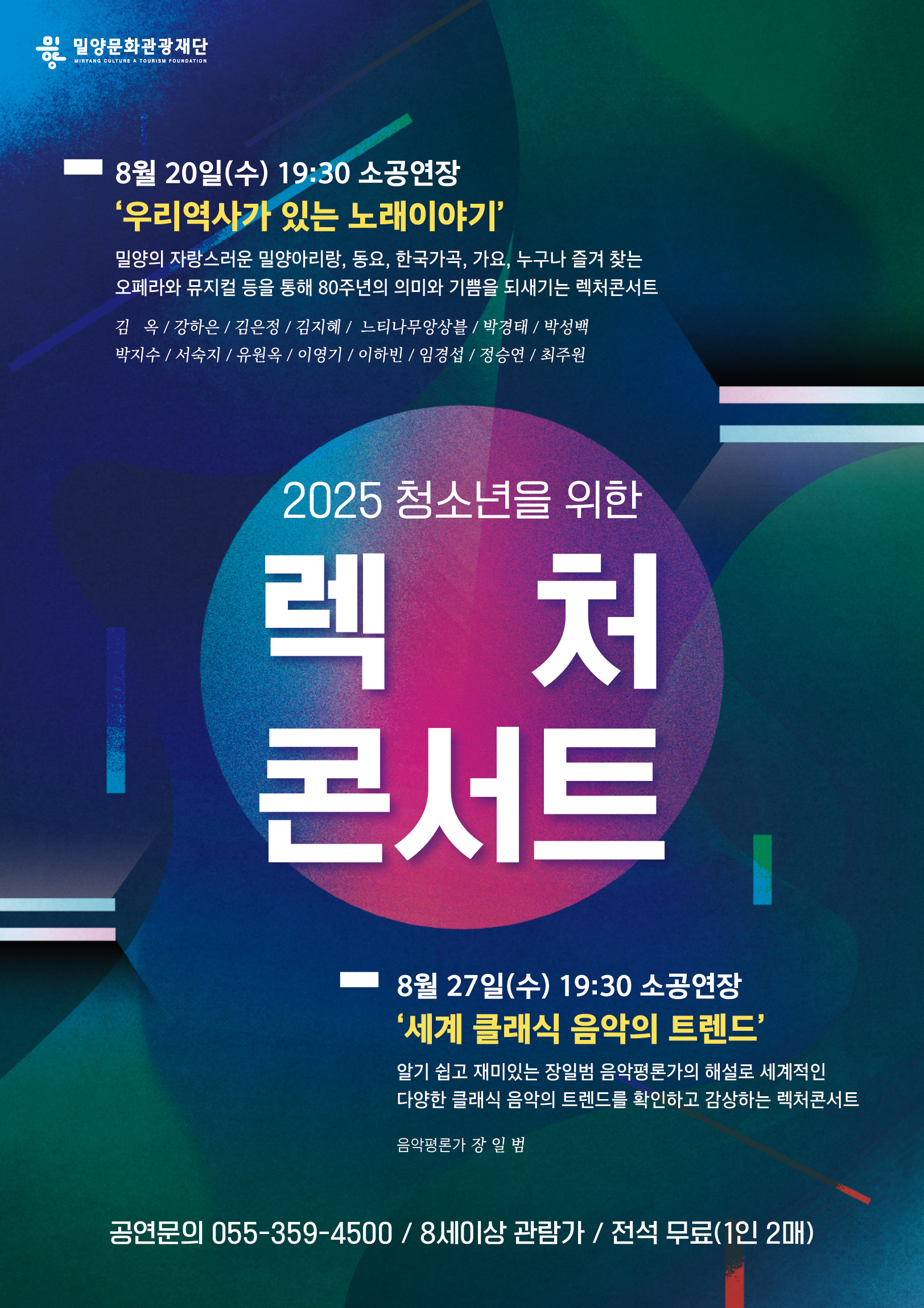 a29f7c8103b0b95c57b2d5f2f94ee55d0807182651.png