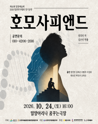 tb20261024939.png